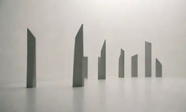 Un paisaje urbano borroso